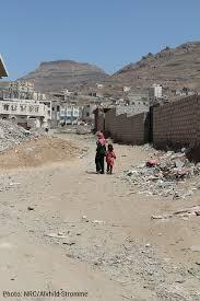 Country on the southern tip of the Arabian Peninsular (5) - wordplays.com