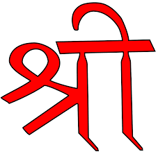 Title taken from the Sanskrit word for "beauty" - wordplays.com