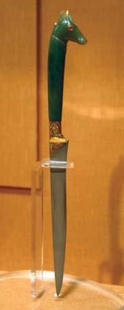 Short sword - wordplays.com